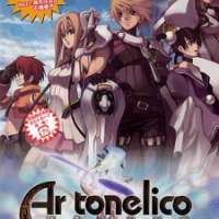  ����� Ar Tonelico <small>Theme Song Performance</small> (Ending) 